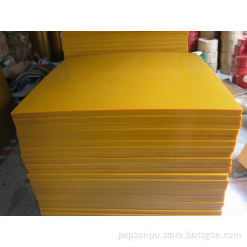 PU Sheet